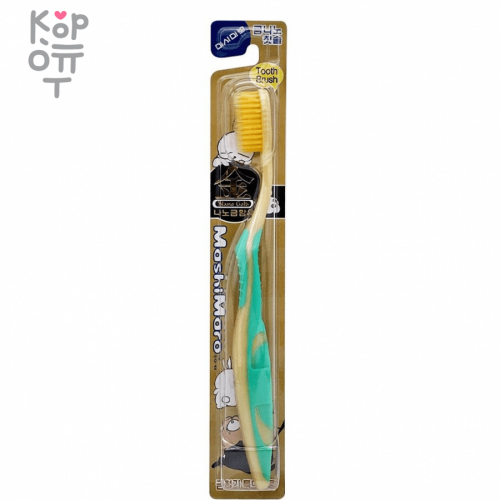 EQ MaxON MashiMaro - Зубная щетка со сверхтонкими щетинками  двойной высоты и анатомической ручкой (с ионами золота, средней жесткости)