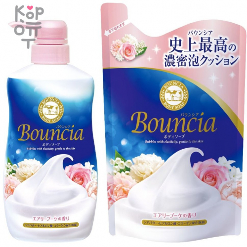 Cow Bouncia Premium Floral Body Soap -  Увлажняющее жидкое увлажняющее мыло для тела со сливками и ароматом роскошного букета, купить с доставкой на дом