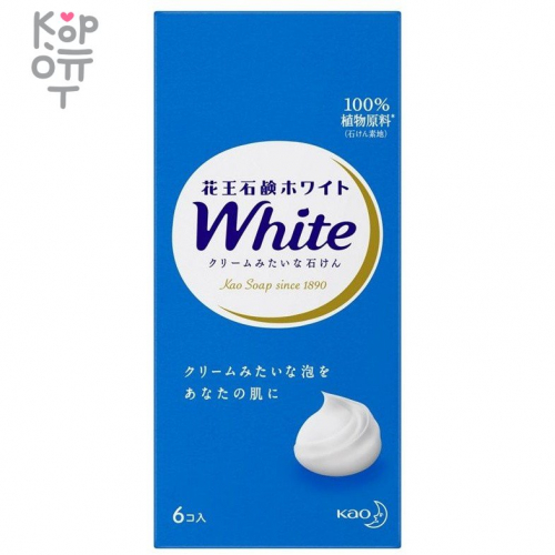 KAO White Soap Bath Size - Кремовое туалетное мыло с натуральным пальмовым молоком (цветочный аромат)., купить с доставкой на дом