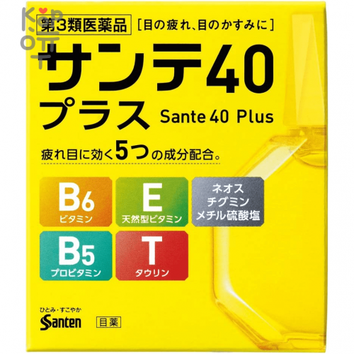Santen Sante 40 Plus Eye Drops - Питательные капли для уставших глаз с витаминами и аминокислотами, 12мл.