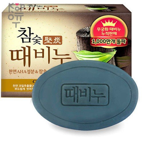 Mukunghwa Charcoal Body Soap - Отшелушивающее и глубоко очищающее мыло для тела и лица c древесным углем 100гр., купить с доставкой на дом