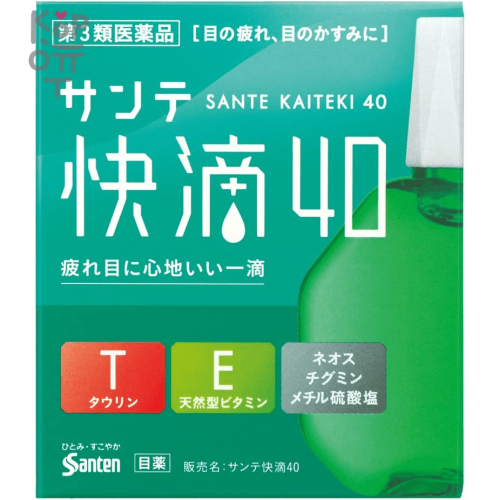 Santen Sante Kaitetsu 40 Eye Drops - Освежающие капли для комфорта уставших глаз, 12мл.
