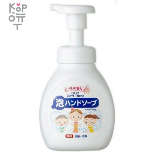 Mitsuei Soft Three Нежное антисептическое пенное мыло для рук с ароматом персика, купить с доставкой на дом
