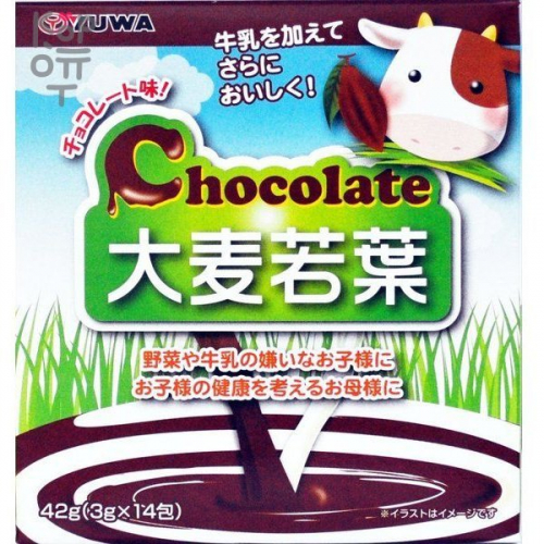 Yuwa Chocolate Barley Young Leaves Концентрат для приготовления безалкогольных напитков 