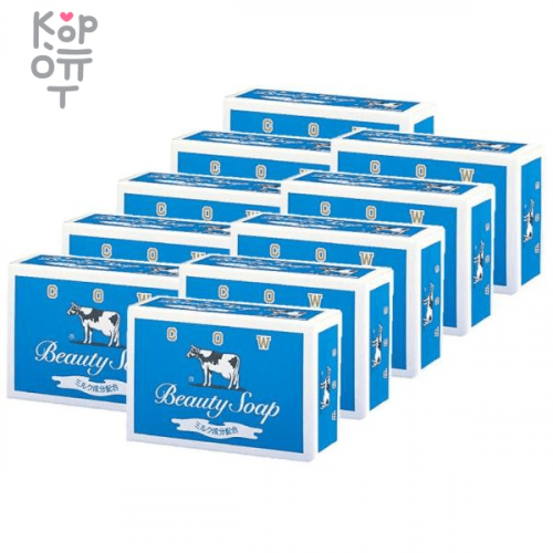 Cow Beauty Soap Blue Box - Молочное освежающее туалетное мыло с прохладным ароматом жасмина., купить с доставкой на дом