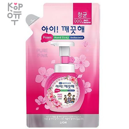 CJ LION Ai - Kekute Clean Antibacterial Foam - Жидкая Антибактериальная пена для рук, Цветочный букет, купить с доставкой на дом