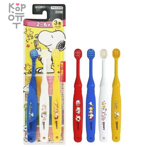 Ebisu Kid's Toothbrush Собачка - Детская зубная щетка со стандартной круглой головкой (от 2 до 6 лет) 3шт.