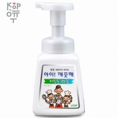 CJ LION Ai - Kekute Clean Antibacterial Foam - Жидкая Антибактериальная пена для рук, Аромат Мяты, купить с доставкой на дом