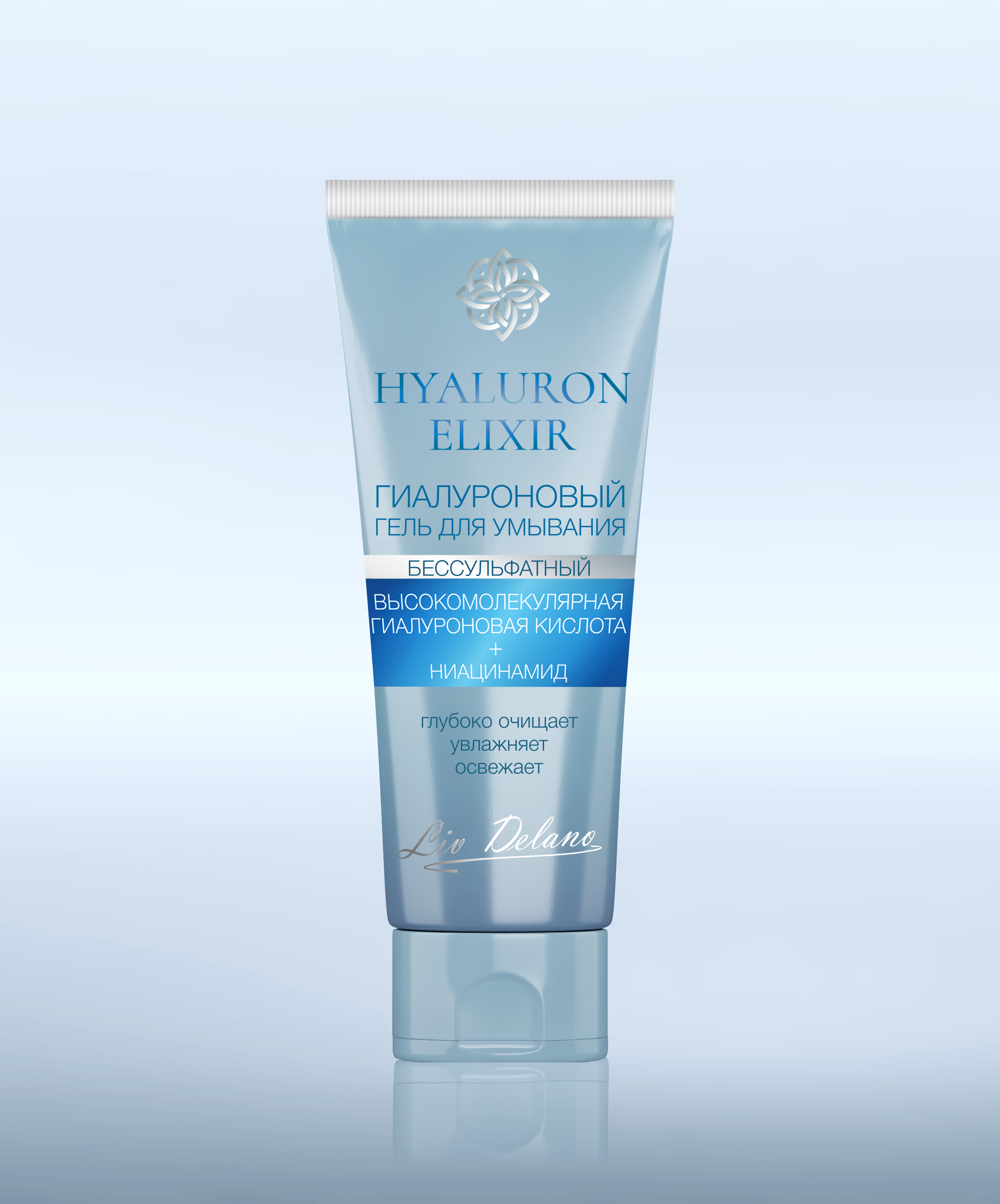 Hyaluron Elixir Гиалуроновый гель для умывания 75г