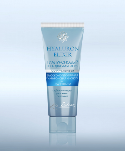 Hyaluron Elixir Гиалуроновый гель для умывания 75г