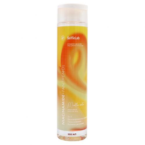 Мицеллярная вода для лица линии Niacinamide + Panthenol 3в1 с пантенолом, ниацинамидом и салициловой кислотой для всех типов кожи 300мл