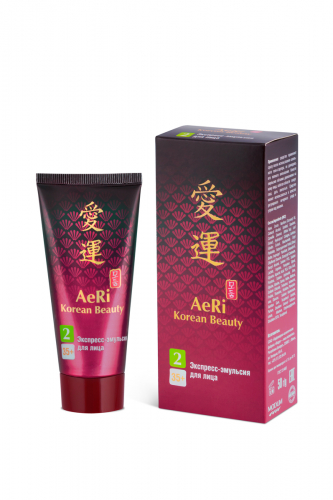 AeRi Korean Beauty B115-108 Экспресс-эмульсия для лица 50г