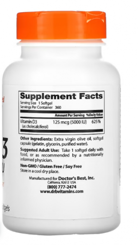 Doctor`s Best, витамин D3, 125 мкг (5000 МЕ), 360 мягких таблеток