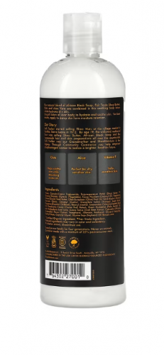 SheaMoisture, Успокаивающий лосьон для тела, африканское черное мыло, 369 г (13 унций)