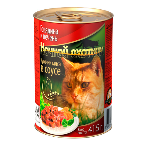 Ночной охотник консервы для кошек говядина и печень в соусе, 415 г.