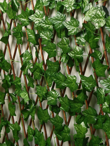 Ограждение декоративное, 175 × 70 см, «Лист клёна», Greengo