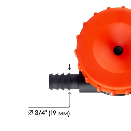 Распылитель-дождеватель,уцер под шланг 1/2