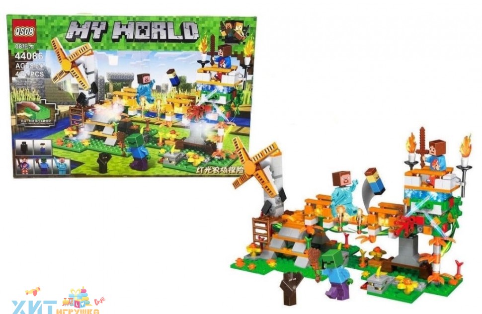 Конструктор Майнкрафт. Грифер на грядке 463 дет. 44086, 44086