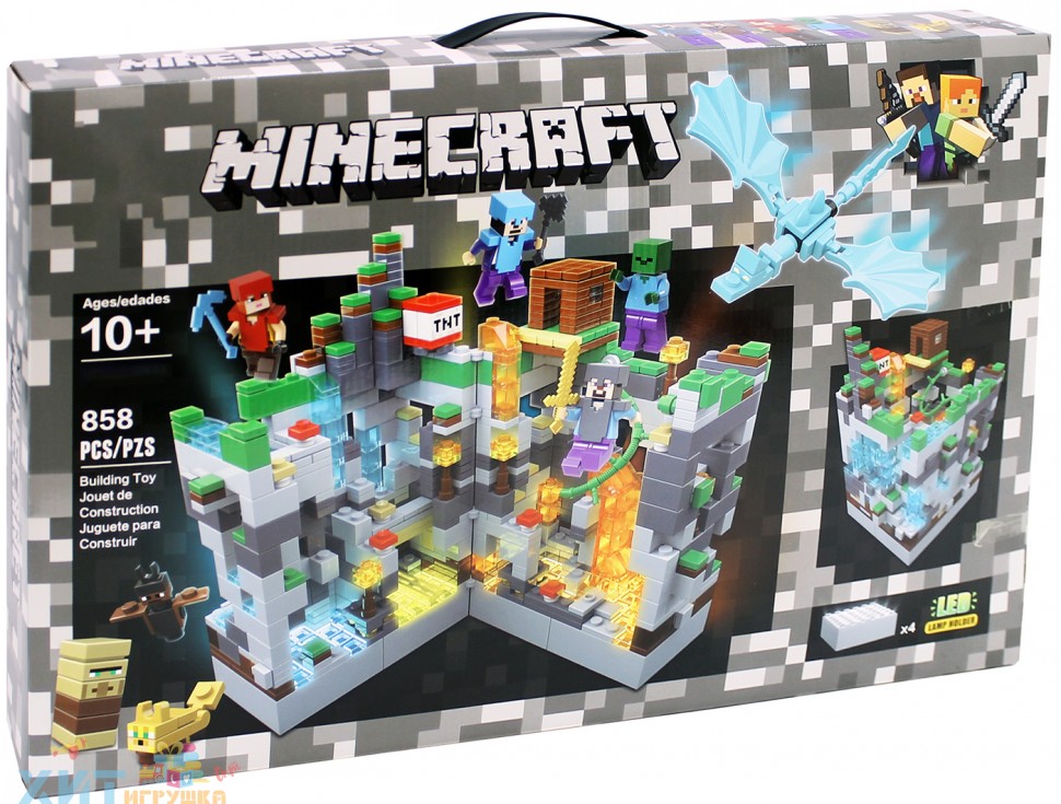 Конструктор Майнкрафт. Битва с синим драконом (с LED подсветкой) 858 дет. 682, 682