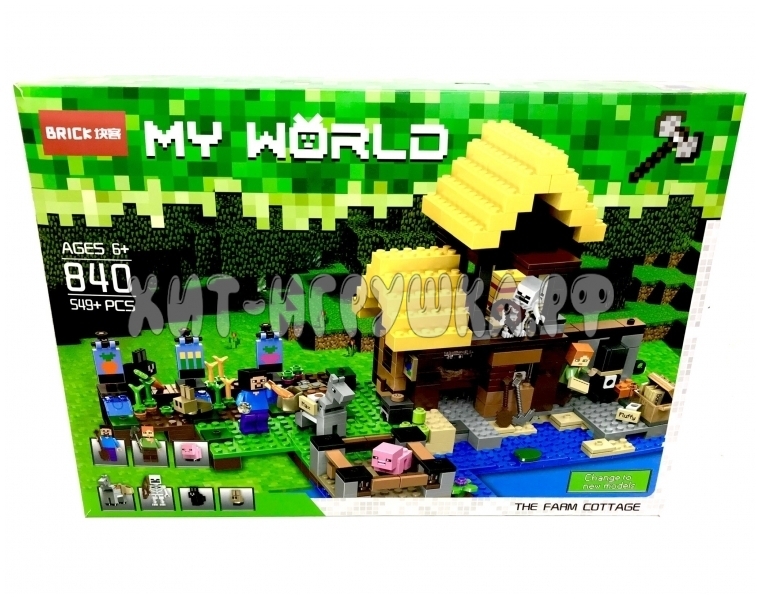 Конструктор Майнкрафт 549 дет. 840 / 634, 840