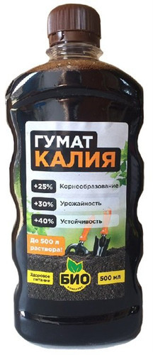 ГУМАТ калия 0,5 литров 