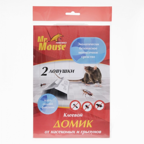 Домик клеевой MR. MOUSE от грызунов 2 24/96