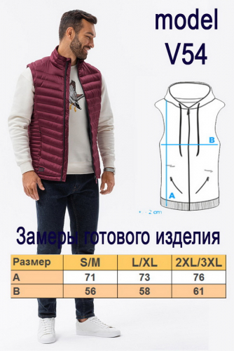 Безрукавка OMBRE V54-ciemnozielony