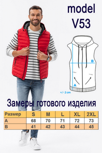 Безрукавка OMBRE V53-szary