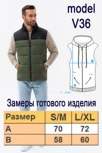 Безрукавка OMBRE V36-czerwony
