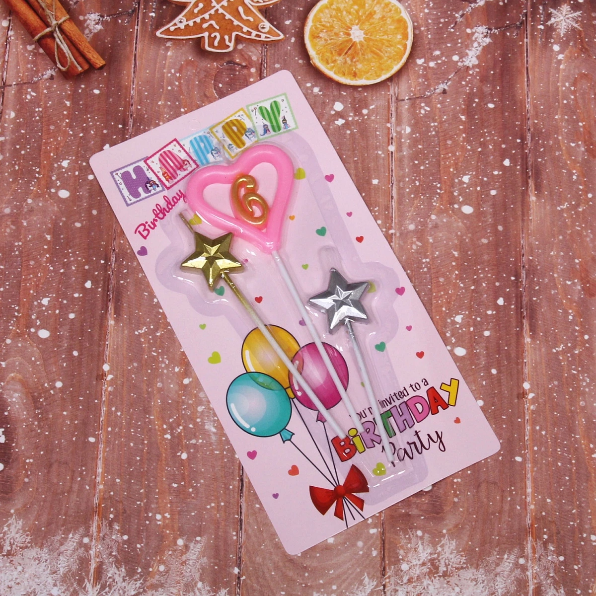 Свечи для торта Цифра Звёздный праздник