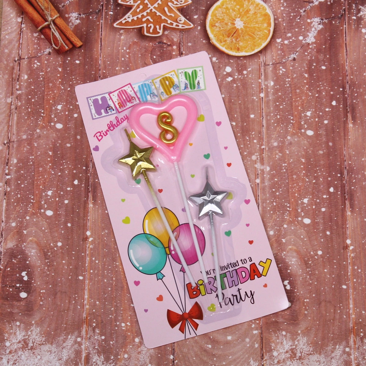 Свечи для торта Цифра Звёздный праздник