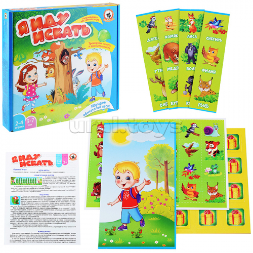 Настольная игра 