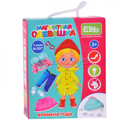 Магнитная игра-одевашка 