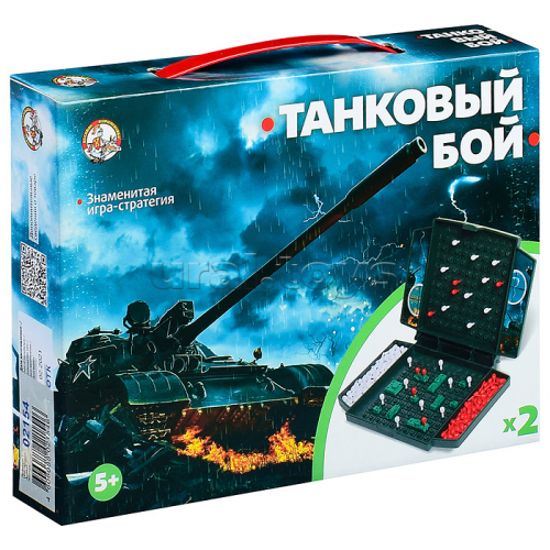 Настольная игра Танковый бой МИНИ 02154