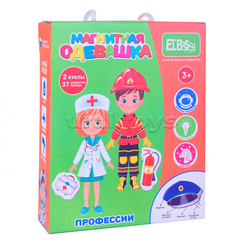 Магнитная игра-одевашка 