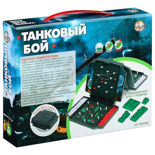 Настольная игра Танковый бой МИНИ 02154