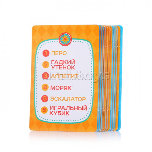 Игра настольная 