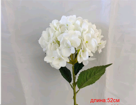 Цветок искусственный Гортензия 52 см / WN-42 /уп 120/600/