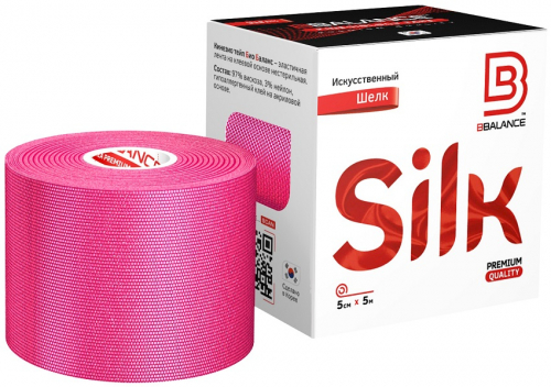 Кинезио тейп BBTape™ SILK 5 см × 5 м розовый