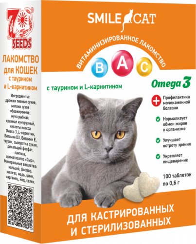 Smile Cat Лакомство для кастр.стер. кошек, с таурином и L карнитином, 100 т. 60 г.