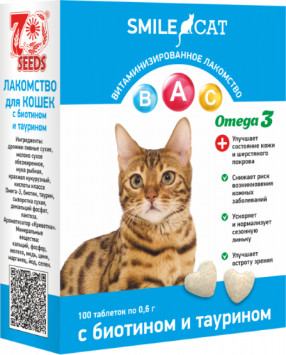 Smile Cat Лакомство для кошек с биотином и таурином, 100 т. 60 г.
