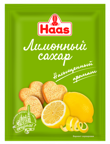 ХААС Сахар лимонный 12г