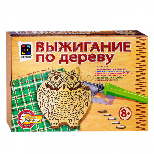 Выжигание по дереву. Деревянная фигура. Сова