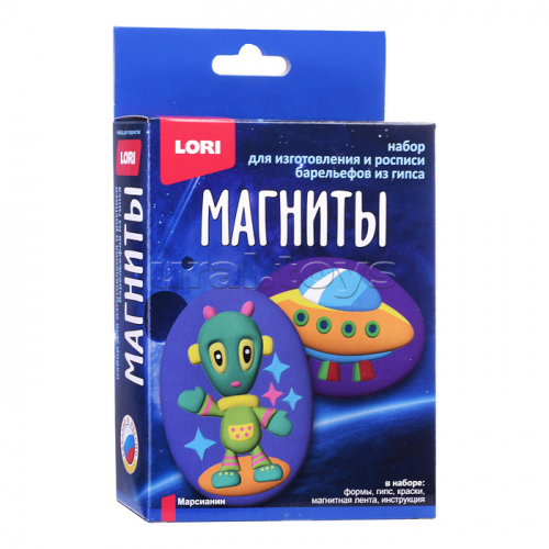 Магниты из гипса 