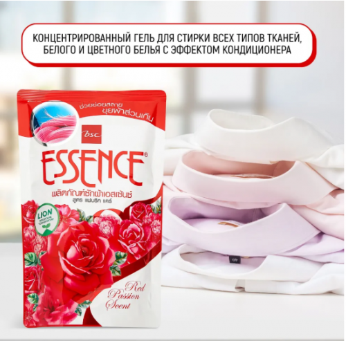 229 руб Скидка!  Старая цена 259 р.LION EssenceRedPassion Гель-концентр для стирки белья с эффект кондиц-ра и аром сладких цветов 400мл
