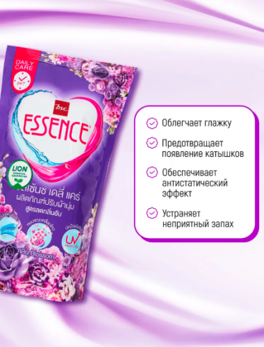152 руб Скидка!  Старая цена 195 р.LION Essence Blossom Кондиционер парфюмированный для белья с ароматом весеннего луга 600 мл