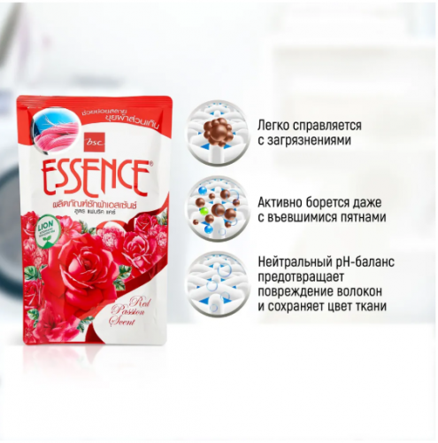 229 руб Скидка!  Старая цена 259 р.LION EssenceRedPassion Гель-концентр для стирки белья с эффект кондиц-ра и аром сладких цветов 400мл
