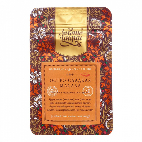 ЗОЛОТО ИНДИИ  Pizza Masala Seasoning Масала для пиццы 30г