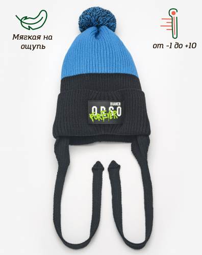 Шапка 