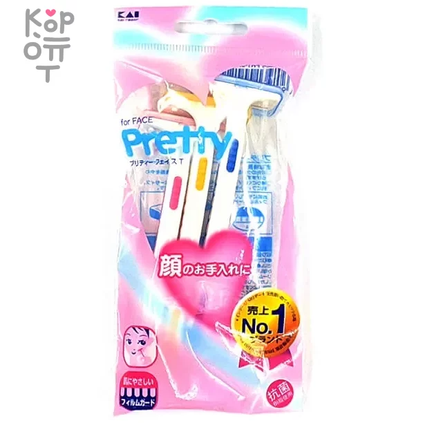 Kai Pretty - Одноразовый женский бритвенный станок с одним лезвием 3шт., купить с доставкой на дом